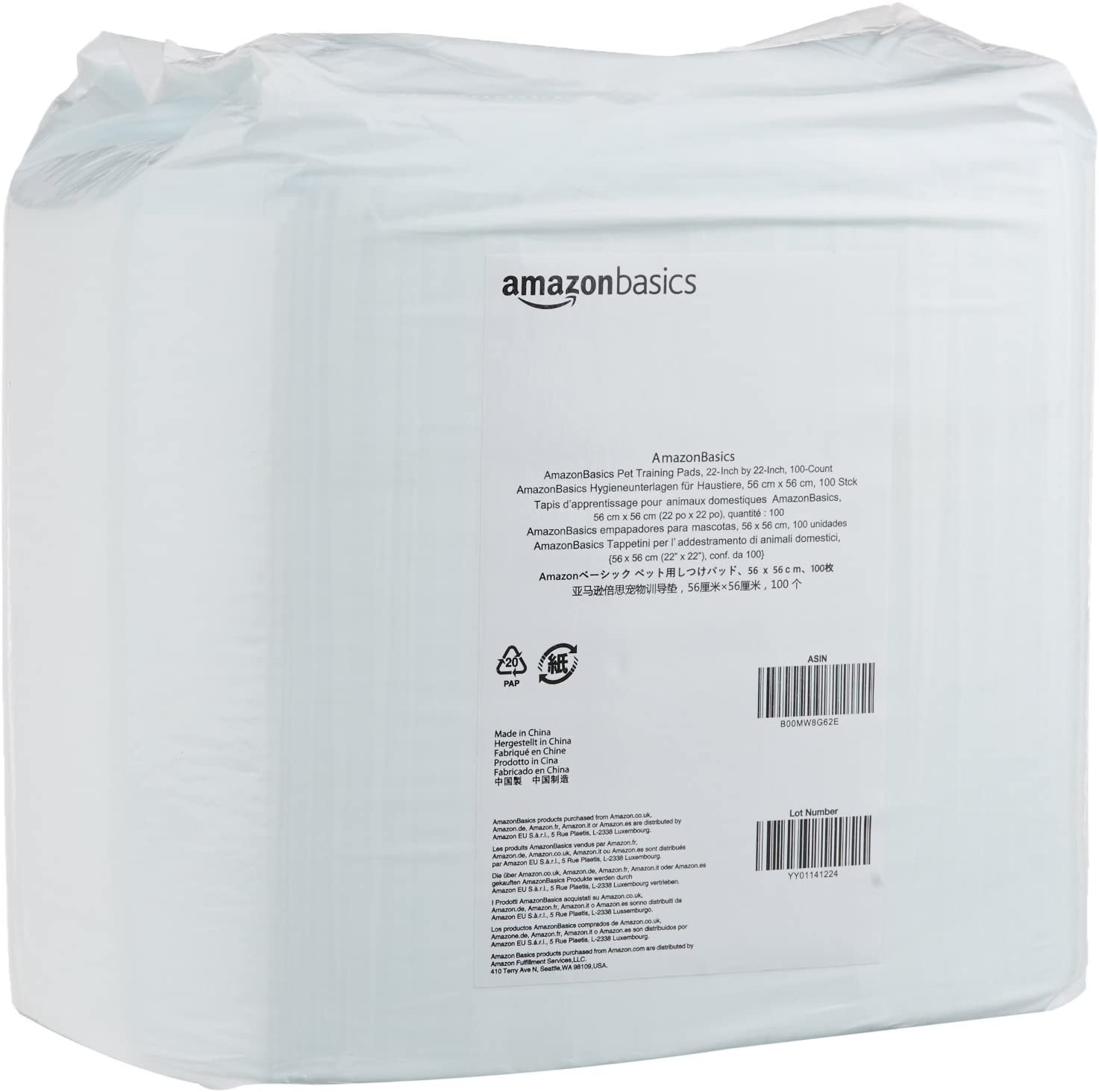 AmazonBasics-Dog-8.jpg